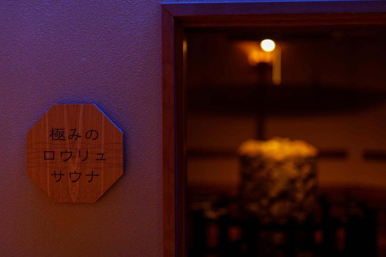 Отель Matsushima Ichinobo Экстерьер фото